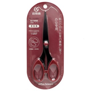 不鏽鋼剪刀, 紅色（一入）