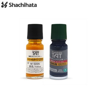 비원스토어 사치하타 불멸잉크 용해제 STSG STSM SOL-1-32A 13종 1개 택1, 사치하타 다목적불멸잉크 M-505N 옐로우