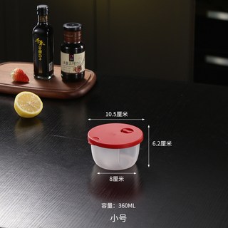 台灣熱銷保鮮盒，多功能微波爐飯盒，食品級塑料儲物盒，帶蓋便當盒, 1個, 紅小號