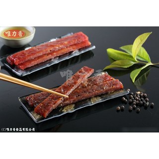 唯力香黑胡椒蜜汁200g【50年老字號】，香甜微辣，家庭料理必備調味品, 1個, 200g