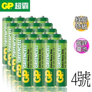 超霸GP 4號 綠能特級碳鋅電池 - 環保耐用，適用於遙控器、玩具等, 4號12入