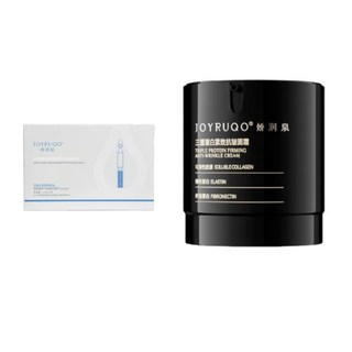 嬌潤泉三重膠原蛋白抗皺緊緻面霜-買一送三小樣.買面霜正裝1送透明小藍乙盒, 1件, 三重面霜正裝1罐(送小藍次拋一盒5隻入), 50g