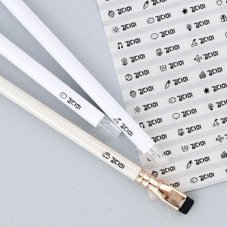 방수네임스티커 초소형 투명네임스티커 어린이집 유치원 준비물 미아방지 분실방지 명찰 이름표, M04_기본2, 한글5