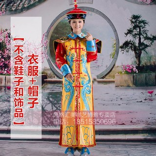 황제복 의상 코스프레 공연 무대 뮤지컬 할로윈 중세시대 중국 코스튬 연극 황제의딸