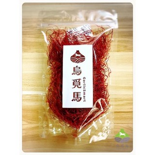 唐辛子辣椒絲, 1個