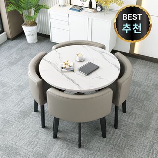 루멘딕 4인용 식탁세트 원형 테이블 의자 세트, 마블화이트상판+라이트그레이체어