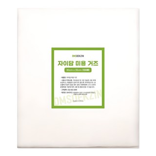 자이담 미용 거즈 100p, 1개