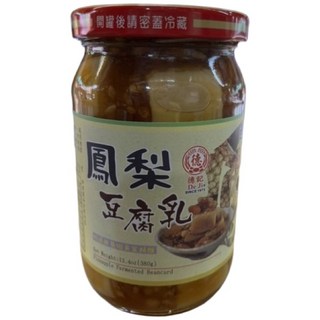 德記 De Ji 天然發酵鳳梨豆腐乳380ml - 無添加香精，傳統古早味，佐餐最佳選擇, 1個, 380ml