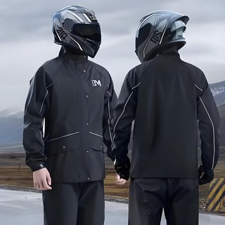 가남 오토바이우의 초강력 방수 자전거 낚시 등산 작업용 비옷 상하의 세트, 블랙