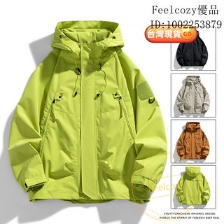 防風防水加厚衝鋒外套 登山滑雪連帽外套 男女款