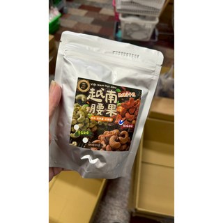 越南腰果大滿貫，香脆可口，健康零食首選, 1個, 辣味, 150g