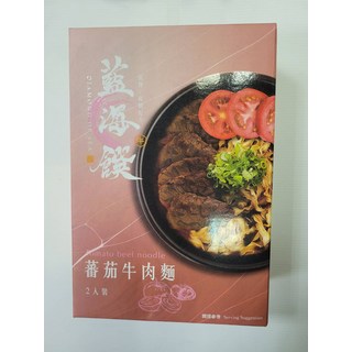 藍海饌 蕃茄牛肉麵 2人份 Q彈麵條 湯頭濃郁 簡易調理, 1.5kg, 1個