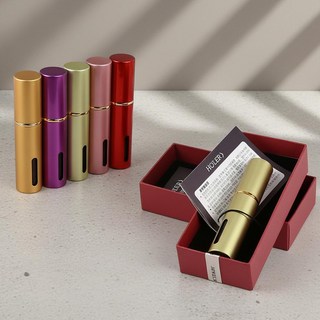 휴대용 호신용 후추스프레이, 보라