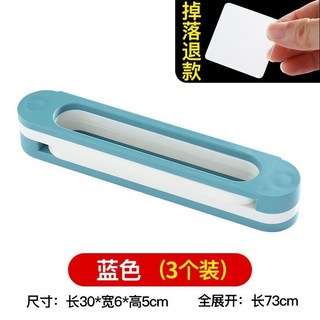 浴室可折疊拖鞋架 免打孔壁掛式收納 衛生間鞋子置物架 (臺南出貨), 1個, 陞級高品質款【藍色】  三個裝