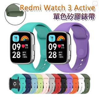 Redmi 紅米手錶3矽膠錶帶 單色腕帶 青春版 替換錶帶, 黑色, 1個
