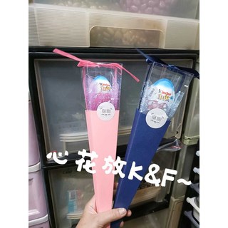 心花放K&F 健達出奇蛋單枝盒 情人節花束/畢業花束/生日花束/各式花束, 1個, 粉色出奇蛋