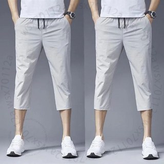 夏季男裝冰絲運動休閒七分短褲 大碼彈力沙灘褲, 【兩件裝】冰絲830灰色+830灰色,2XL建議135-145斤