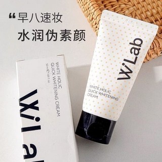 W.lab 韓國原裝 素顏霜100ml 毛孔隱形 飾底乳 妝前乳, 1個