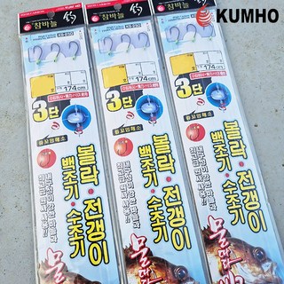 금호조침 참바늘 물따라 빙글돌고 볼락 수조기 양어장 3단 바늘 채비 KS-250, 1개