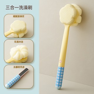 洗澡刷 搓背不求人長柄刷 軟毛刷 雙面沐浴刷 搓泥去灰搓澡刷 背神器, 1個, 1個裝, 黃色三合一【搓布+浴花+磨腳石】:如圖