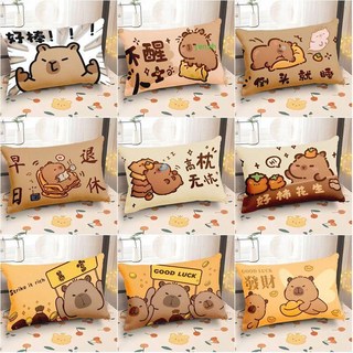可愛卡通熊抱枕 學生宿舍護腰靠墊 客廳沙發靠背 汽車座椅靠枕, 啟美元小狗-1,50X30cm（單獨枕套）