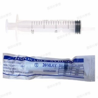 寵世界 寵物餵食針筒 液體分裝 寵物餵藥 餵奶針筒 分裝針筒 化妝品分裝 餵藥器, 1個, 【針筒】20ML(獨立包裝), 20ml