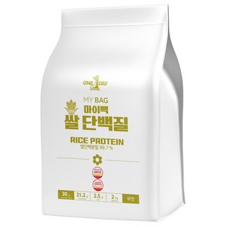 원데이뉴트리션 마이백 쌀 복합 프로틴 파우더, 1개, 2kg