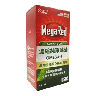 Schiff MegaRed 濃縮純淨藻油 Omega-3 50顆, 50份, 1盒