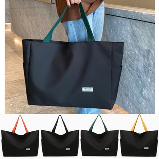 호잇 빅사이즈 지퍼 에코백