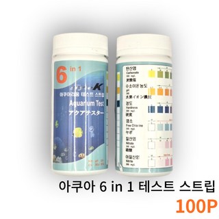 PH 수질 테스트 용지 스트립 수영장 어항 잔류세제 알칼리도 염소 경도 측정 style k 풀 클리너, 아쿠아 테스터 6IN1-총 100PCS, 1개, 30g