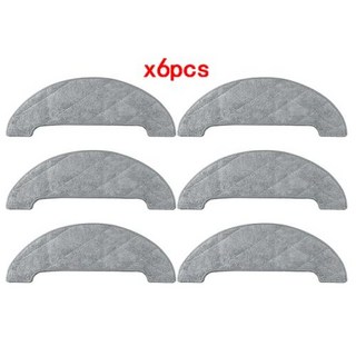 샤오미 미지아 비오미 S9 로봇 진공 청소기 교체 세탁 가능한 걸레 천 걸레 액세서리 걸레 옷 예비 부품