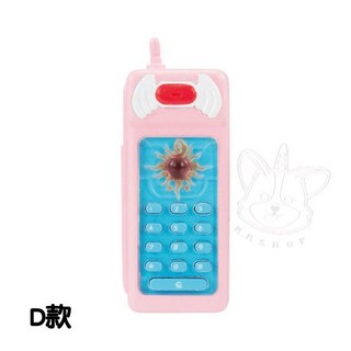 【M.M小舖】現貨 BANDAI 轉蛋 扭蛋 庫洛魔法使封印解除道具P2 全5款 小櫻, 1個, D款/手機1C492S