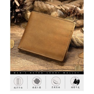 老兵牛仔 ML7608 短款復古真皮皮夾 頭層牛皮 多卡位 彈力耐拉