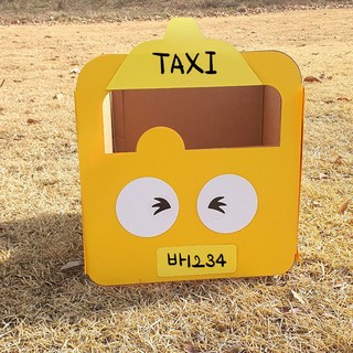 종이 박스 자동차 만들기 자동차극장 교통 놀이 DIY 키트 미아아트, 자동차본품+택시세트(택시도안+감정눈+바퀴+노랑래핑), 1개