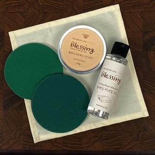 Blessing 원목 나무도마 관리키트 관리용품세트