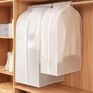 라이프핵 깔끔 와이드 옷 커버 먼지 차단, 2개입, 1세트