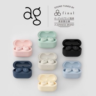 日本 ag COTSUBU MK2 真無線藍牙耳機 IPX4防水, 純粹黑