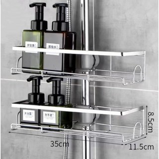 304不鏽鋼浴室收納架 免打孔花灑置物架 沐浴露收納架, 中間卡扣 扁條2層收納架, 1個