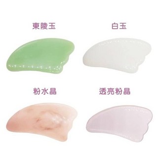 【海夫健康生活館】東陵玉 白玉 粉水晶 透亮粉晶 玉石刮痧按摩板 任選1入(47g), 1個, 東陵玉