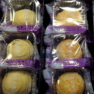 阿聰師 晶莎寶 蛋奶素 頂級芝士金莎 禮盒, 1個, 晶莎寶3+芋頭酥3