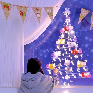 이즈휴 데이홈 벽트리 만들기 풀패키지 세트, 퓨어