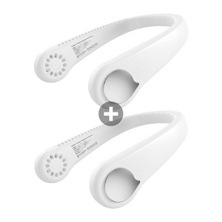 [국내 당일발송 KC 인증] 디노보 스마트 넥밴드선풍기 1+1 목선풍기 넥풍기 목풍기 무선선풍기, 스마트 넥 선풍기