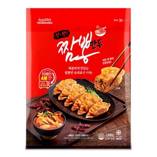 한만두 짬뽕만두, 1개, 1kg