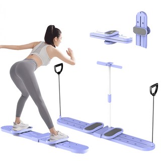YONO 접이식 스케이트 다리운동기구 허벅지 내전근 코어 하체 운동기구, 퍼플, W1