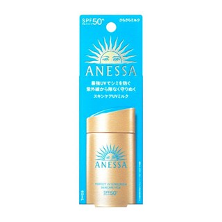 아네사 퍼펙트 UV스킨케어 밀크 SPF50 페이셜용 60ml, 1개