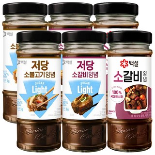 백설양념(저당소불고기490g+저당소갈비480g+백설소갈비양념500g), 2세트, 1.47kg