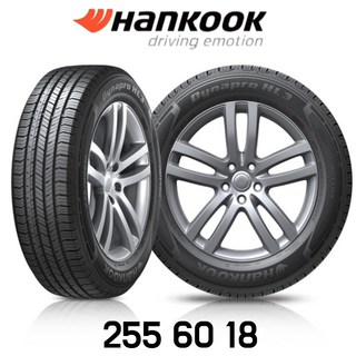 한국타이어255 60 18 다이나프로HL3 RA45 2556018, 장착 미포함, 1개