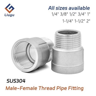 스테인레스 육각어댑터 스틸 렌치 피팅 304 스테인리스 수컷암컷 나사형 직선 어댑터 BSP 동일 직경 파이프 1/4인치 2인치 배관용, 3/8", SS304