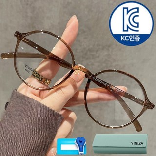 5g YIGIZA안경테 블루라이트 차단 뿔테 안경 안경테 블루라이트 차단 뿔테 안경