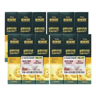 엘지 죽염 고불소 글루타치온 클린민트 치약 12개 잇몸 시린이 메디케어